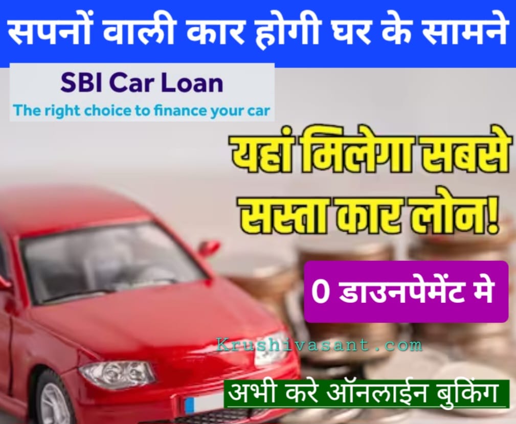 hyundai car loan